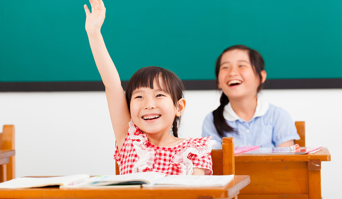 Chinese Tuition Class